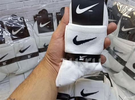 Белые носки Nike — купить в Красноярске. Состояние: Новое. Носки на ...