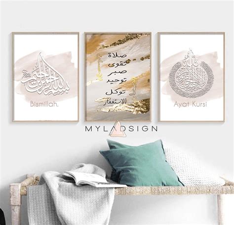 Trio Nude Abstrait MYLADSIGN