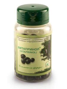 СИБИРЬ-ОРГАНИК – Интернет-магазин органической продукции