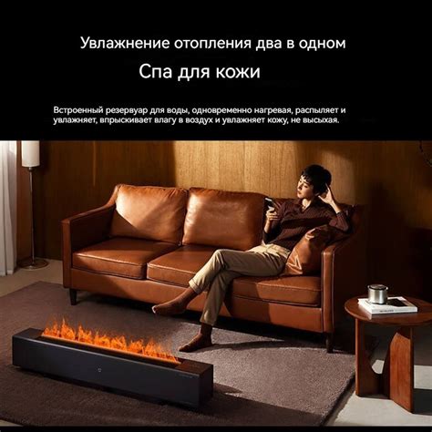 Увлажняющий камин Xiaomi, графеновый обогреватель с имитацией пламени ...