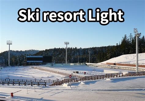 Finland Ski Resort Light Project