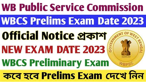 WBCS Prelims 2023 Exam Date Wbcs Preliminary New Exam Date 2023