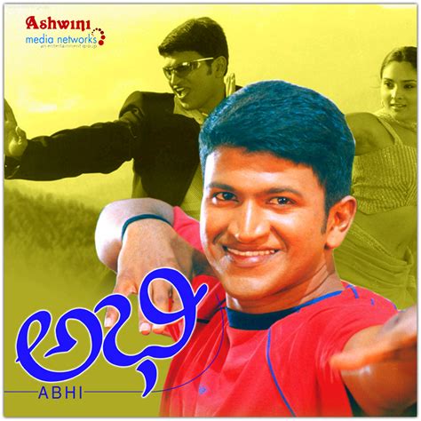 Kannada Mp3 Songs: Abhi (2003) Kannada Movie mp3 Songs