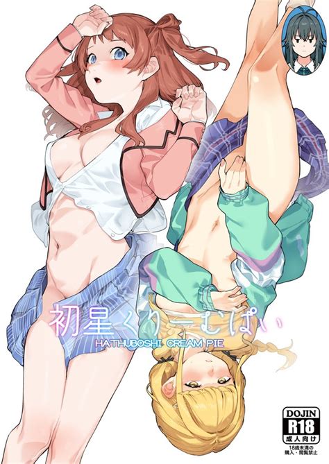 Kotone Fujita Luscious Hentai Manga Porn