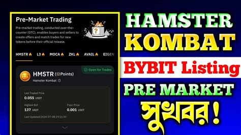 Bybit Pre Market Listing Hamster Kombat Hamster Kombat Bybit Pre