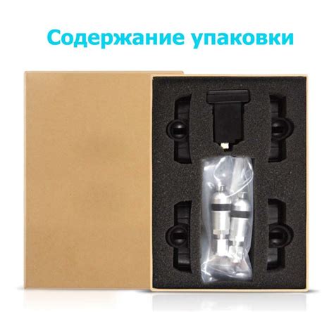 Cистема контроля давления в шинах Careud U912 для Toyota купить в ...