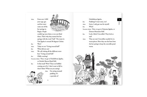 Enjoy Simple English / 2018 9月