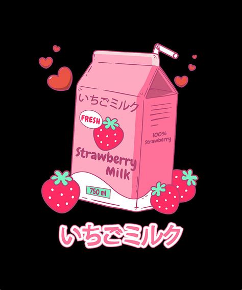 Cute Pink Japanese Kawaii Strawberry Milk Digital Art By Bastav Fine