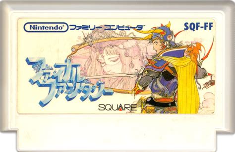 Final Fantasy 1987 Box Cover Art Mobygames