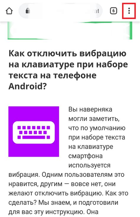 Создать ярлык на рабочем столе Андроид: как добавить приложение на ...