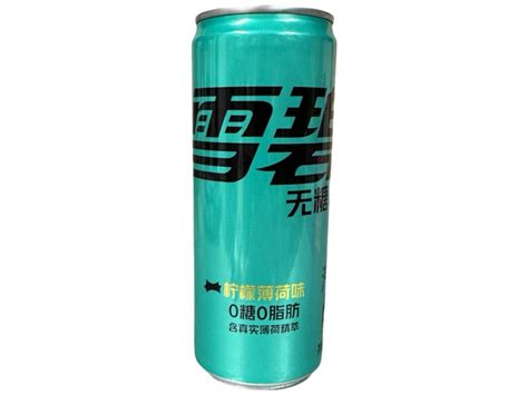 Sprite Zero Sugar Lemon Mint 330ml | Tuzexovky.cz