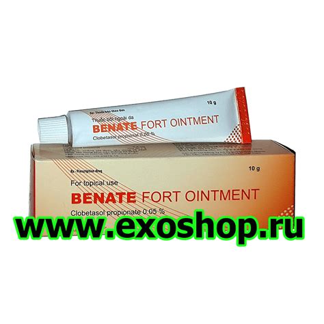 МАЗЬ (BENATE FORT OINTMENT - АНАЛОГ - ESPERSON) - ОТ ЭКЗЕМЫ, ДЕРМАТИТА ...