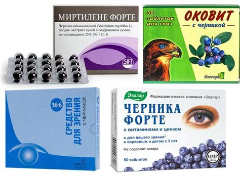 Стрикс кидс