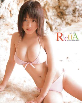 Risa Murakami Nude Porn Pics Leaked XXX Sex Photos App Page PICTOA