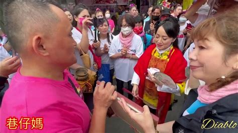 高雄大樹久堂慈后宮～慶贊台北北巡順天宮～建宮三十五週年～平安遶境 】～02 信徒喜獻 手繪畫像 久堂慈后宮 巷仔媽 笑開懷 202305