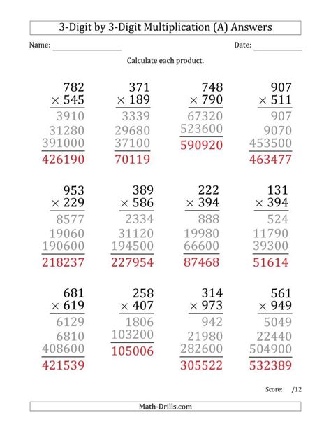 Multiplying 3 Digits By 1 Digit Worksheets Free Multiplicati