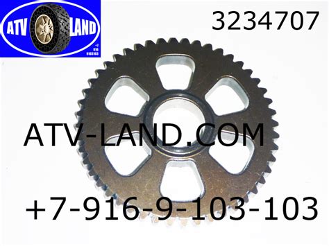 схема коробки передач квадроцикла Polaris Sportsman Поларис 550 850 1000