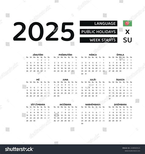 Bengali Calendar Year 2025 - Ibby Delcine