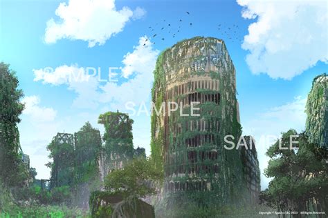 skima