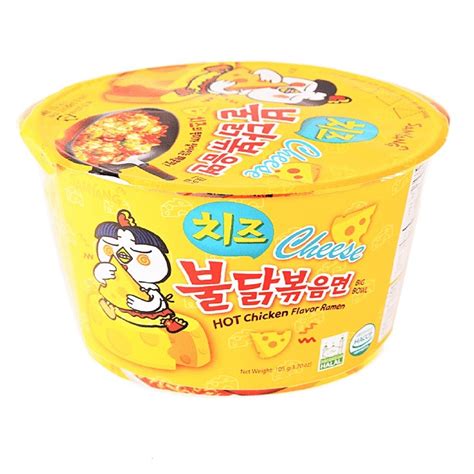 Samyang Hot Chicken Cheese Ramen Bowl G Shopee Singapore