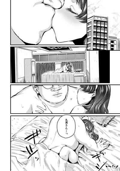 Mesu Kobi Koubi Osu Boutachi Ni Kansha No Koshi Furi Nhentai Hentai Doujinshi And Manga