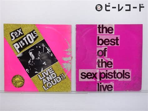 Yahoo Sex Pistols