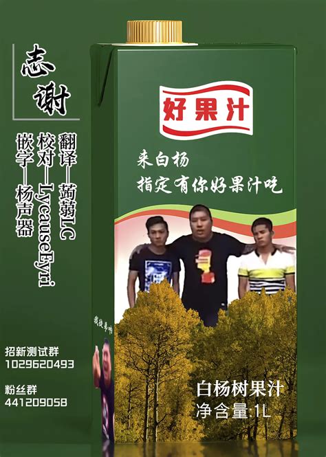 Kekkyoku Wa Jibun Ga Osou Gawa No Kazusa Page Nhentai Hentai Doujinshi And Manga