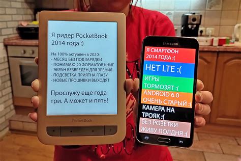 Mobile-review.com Как выбрать электронную книгу в 2021 году