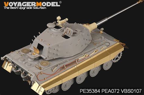 WWII German E-75 Tank VoyagerModel.Co.Ltd -PE35384
