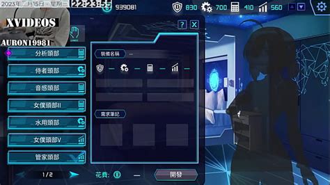 紫彩乃 Search XVIDEOS