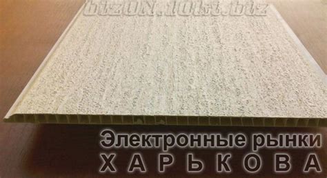 «Травертино» Ламинированные пластиковые панели ПВХ «DECOMAX» - Панели и ...