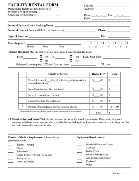 Facility Use Agreement Template