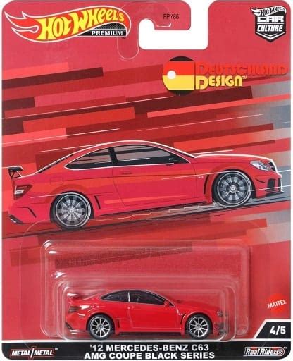 駿河屋 1 64 12 メルセデスベンツ C63 AMG クーペ ブラックシリーズ Hot Wheels カーカルチャー ドイチュラント デザイン HCJ79 ホットウィール