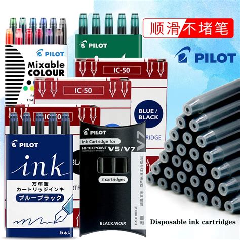 Одноразовый картридж для заправки канцелярских принадлежностей | AliExpress