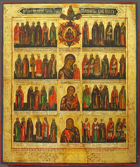 Икона Всех Святых от века Богу угодивших.Избранным угодником Божиим ...