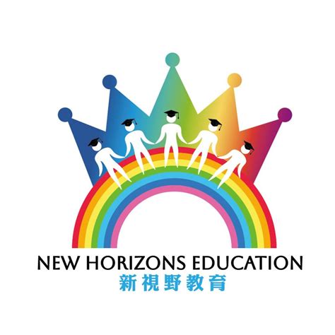 New Horizons Education Centre | London