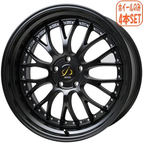 HOT STUFF レクサスRX クラウン ホイール4本 シュティッヒ メッシュNR 20インチ 8 5J 38 5 114 3 業者様法人様送料無料 タイヤ屋キトキト飯田店 通販