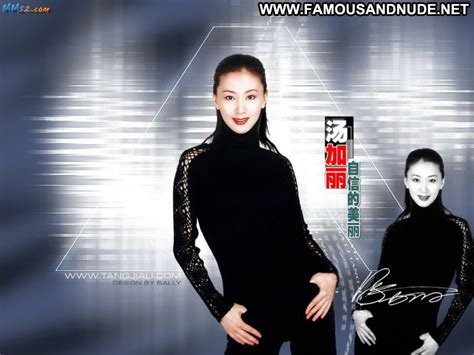 Tang Jia Li Posing Hot Celebrity Famous Celebrity Babe Hot Cute Posing Hot