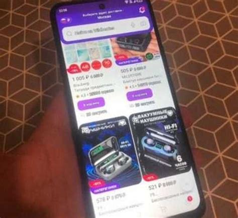 Infinix HOT 12 Play NFC Festima Ru Мониторинг объявлений