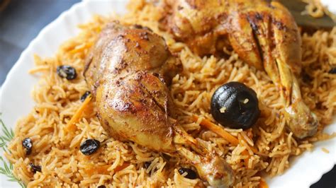 Bukhari Rice With Chicken Arabic Bukhari Rice Recipe Best Chicken