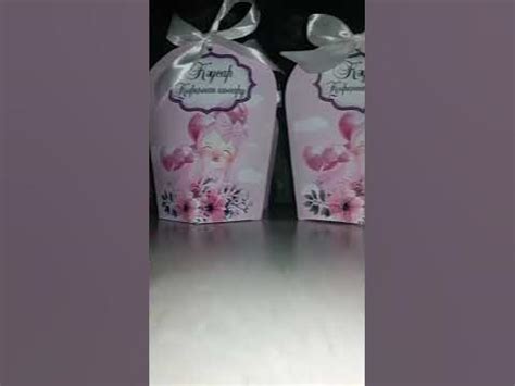 бонбоньерки , бомбонерки тойбастар своими руками - YouTube