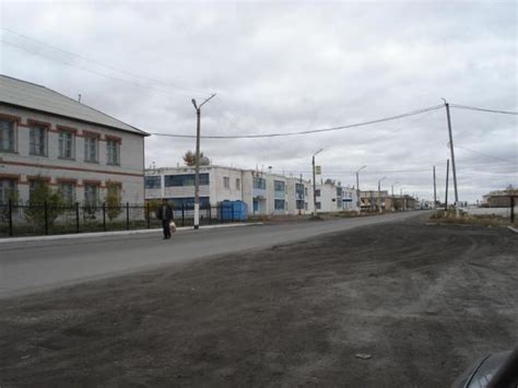 Есиль