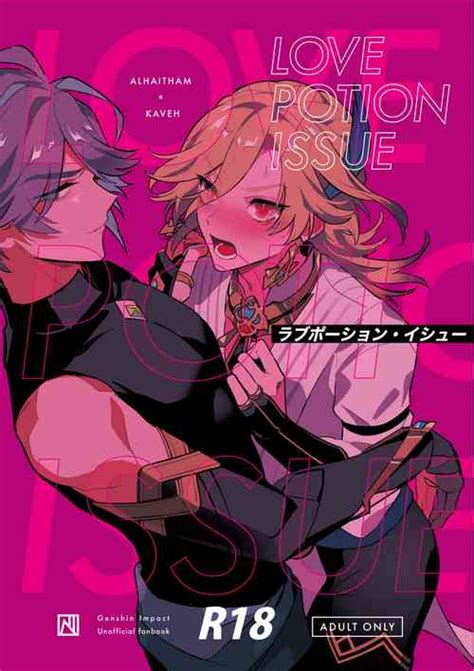 Character Alhaitham Nhentai Hentai Doujinshi And Manga