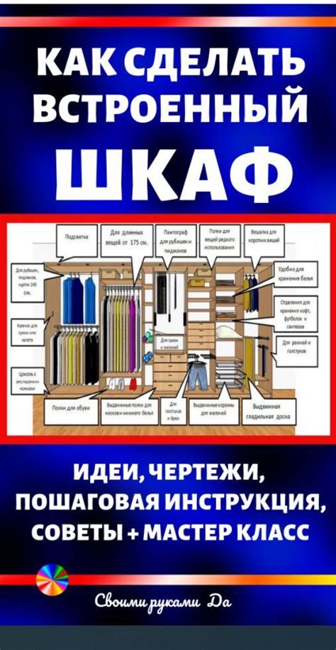 Успешная женщина - Украсим мир своими руками on Twitter | Встроенный ...