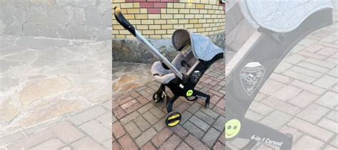 Коляска-автолюлька foofoo купить в Сургуте с доставкой | Личные вещи ...