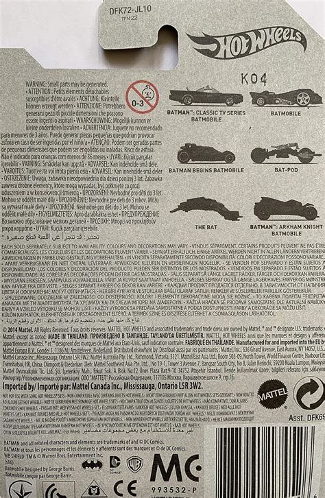 Hot Wheels Batman Arkham Knight Batmobile Batman Figure BigaMart