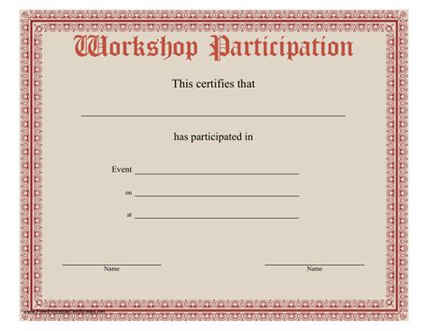 workshop certificate  participation template red  printable
