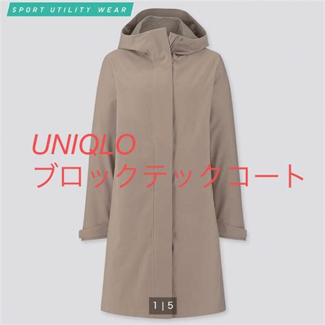 Uniqlo Uniqlo ブロックテックコート M レディース ベージュの通販 By ち S Shop｜ユニクロならラクマ