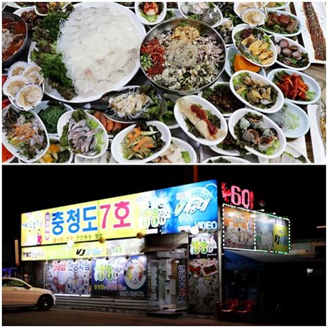 인천연안부두 맛집 ‘충청도7호횟집 가성비 좋은60첩반상가격으로 맛집 프로그램 출연한 활어 전문점