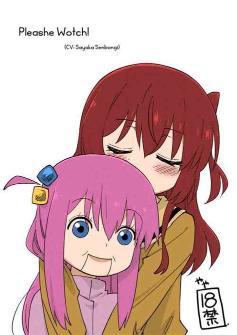 Parody Bocchi The Rock Nhentai Hentai Doujinshi And Manga